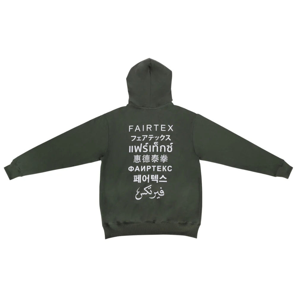 Fairtex FHS31 Pullover Hoodie - Olive
