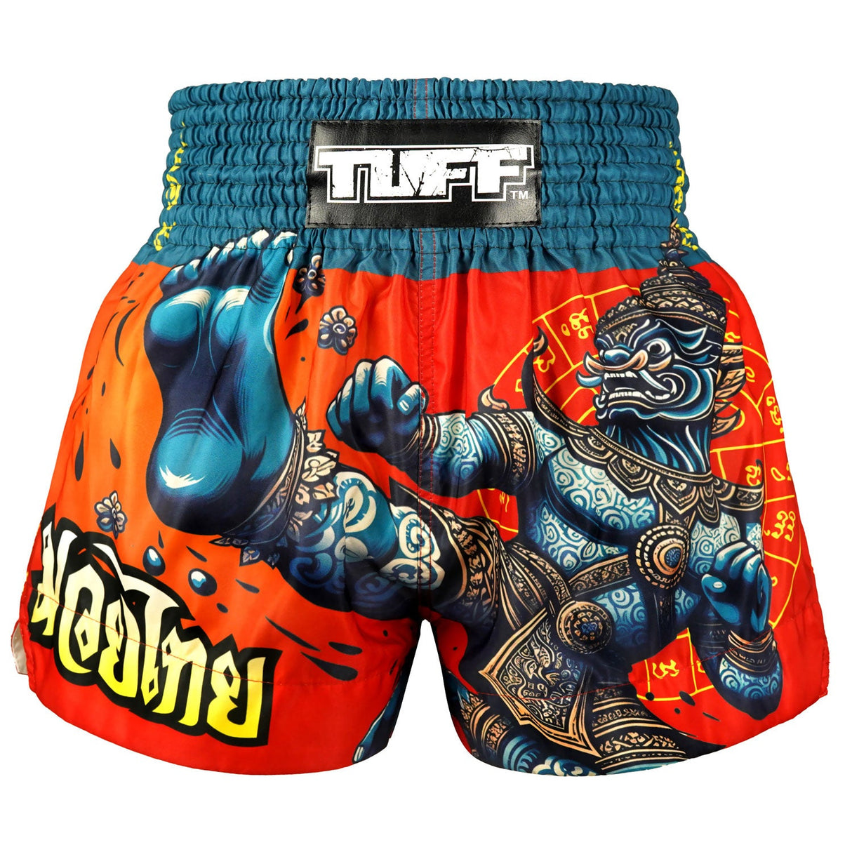 MS687 TUFF Muay Thai Shorts - The Emerald King