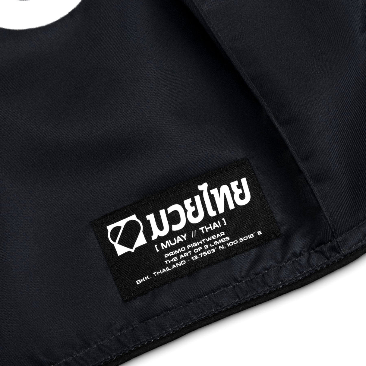 Primo Muay Thai Shorts - Mamba Series - Black