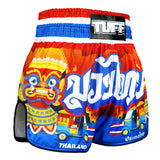 RMS126 TUFF High-Cut Retro Muaythai Shorts The Siam in Motion