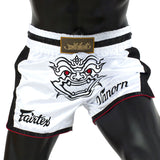 BS1712 Fairtex Slim Fit Muaythai Shorts Vanorn
