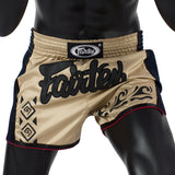 BS1713 Fairtex Slim Fit Muaythai Shorts Khaki