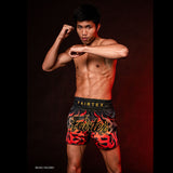 BS1921 Fairtex Volcano Muaythai Shorts Black