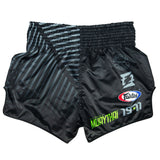 BS1924 Fairtex Racer Muaythai Shorts Black