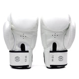 Fairtex BGV19 Deluxe Tight-Fit Gloves White