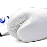Fairtex BGV19 Deluxe Tight-Fit Gloves White