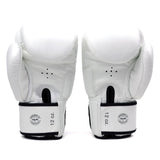 Fairtex BGV19 Deluxe Tight-Fit Boxing Gloves - White