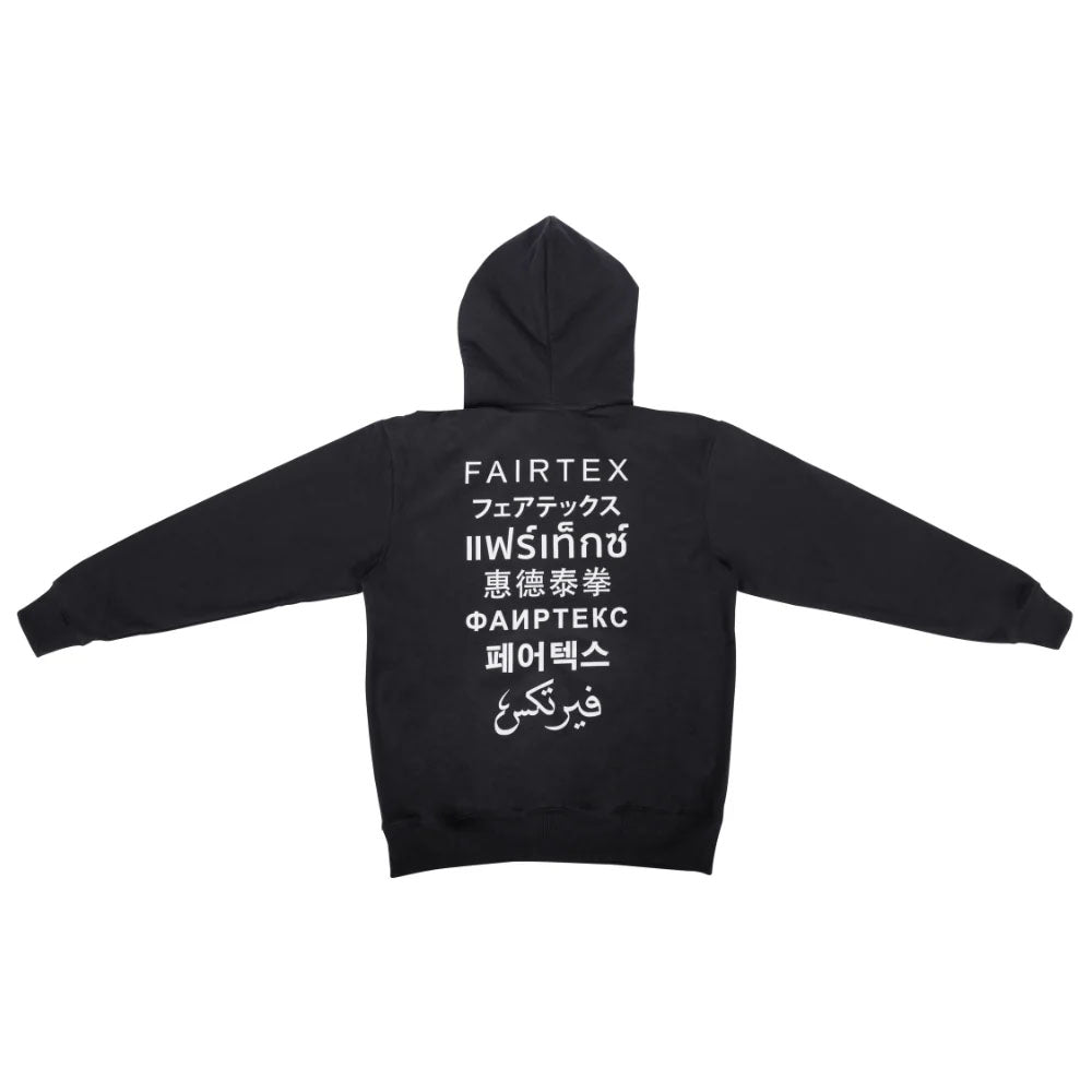 Fairtex FHS31 Pullover Hoodie - Black