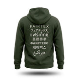 Fairtex FHS31 Pullover Hoodie - Olive