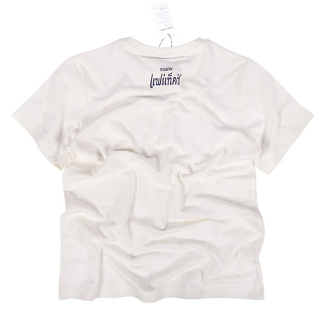 Fairtex TST335 French Terry T-Shirt - Phra Nakhon - White