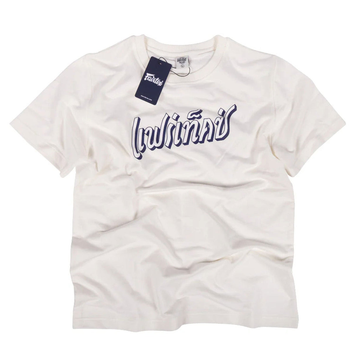 Fairtex TST335 French Terry T-Shirt - Phra Nakhon - White