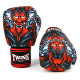 Twins FBGVL4-58 Boxing Gloves Kabuki - Red