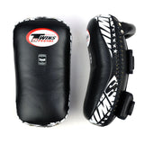 KPL10 Twins Curved Leather Thai Kick Pads Black