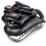 KPL12 Twins Deluxe Curved Leather Kick Pads Black