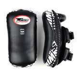 KPL12 Twins Deluxe Curved Leather Kick Pads Black