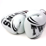 Twins Special FBGVDM3-TW6 Synthetic-Leather Boxing Gloves - White